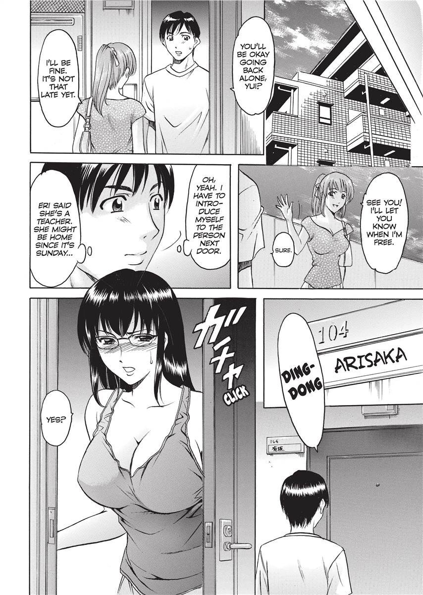 [Hoshino Ryuichi] Hard Temptation [English] [Project-H] [Uncensored] [Digital] - Page 31