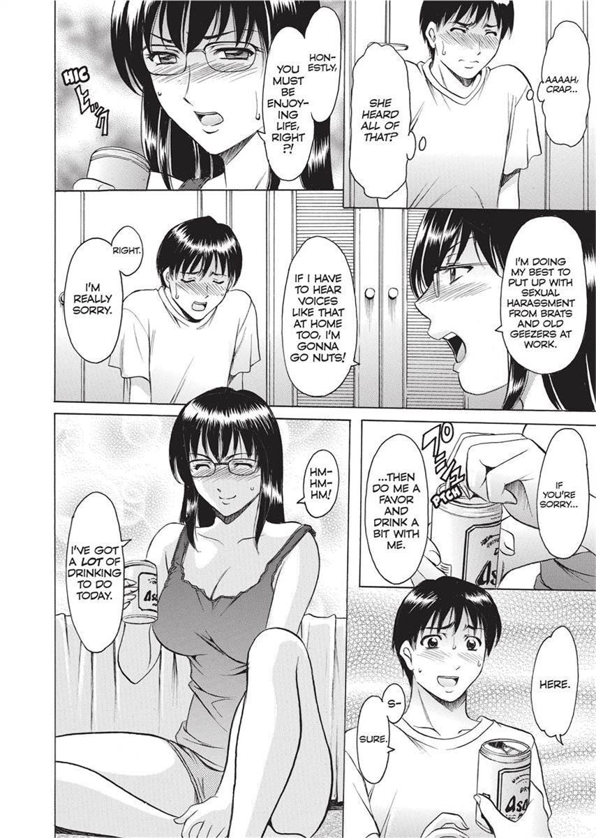 [Hoshino Ryuichi] Hard Temptation [English] [Project-H] [Uncensored] [Digital] - Page 33
