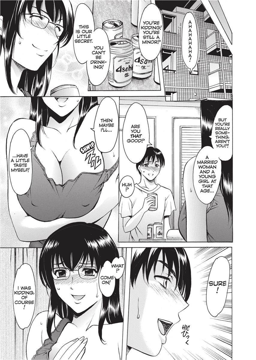 [Hoshino Ryuichi] Hard Temptation [English] [Project-H] [Uncensored] [Digital] - Page 34