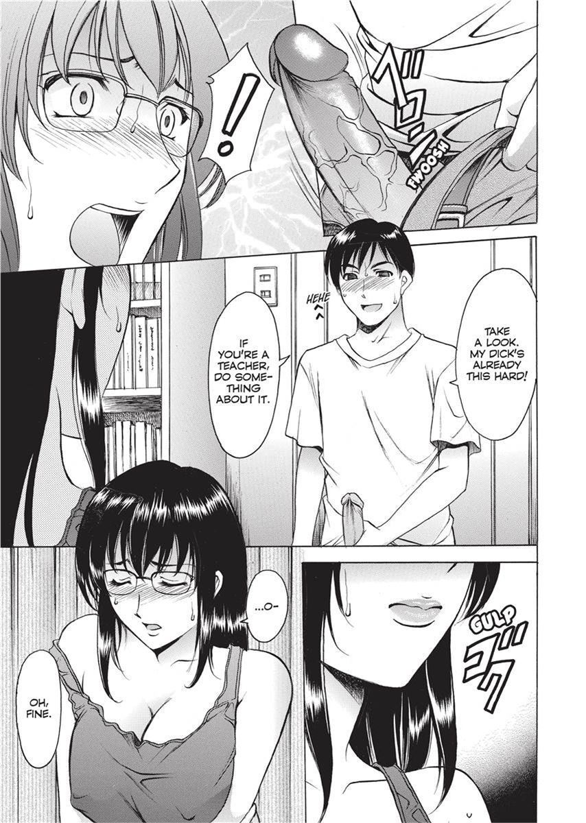 [Hoshino Ryuichi] Hard Temptation [English] [Project-H] [Uncensored] [Digital] - Page 36