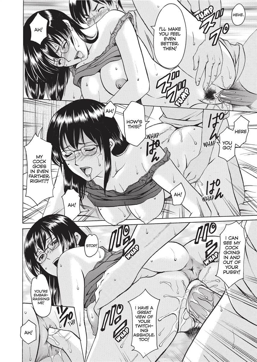 [Hoshino Ryuichi] Hard Temptation [English] [Project-H] [Uncensored] [Digital] - Page 45