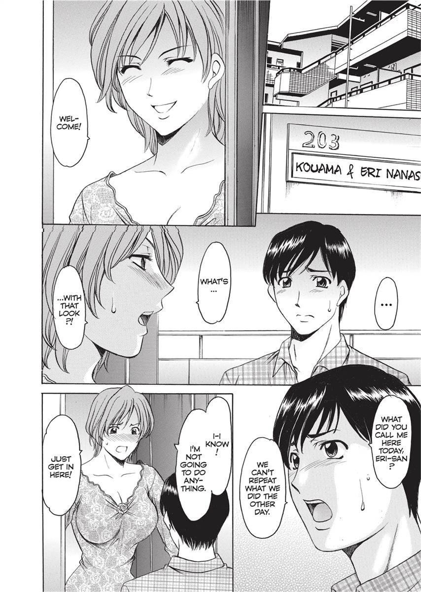 [Hoshino Ryuichi] Hard Temptation [English] [Project-H] [Uncensored] [Digital] - Page 51