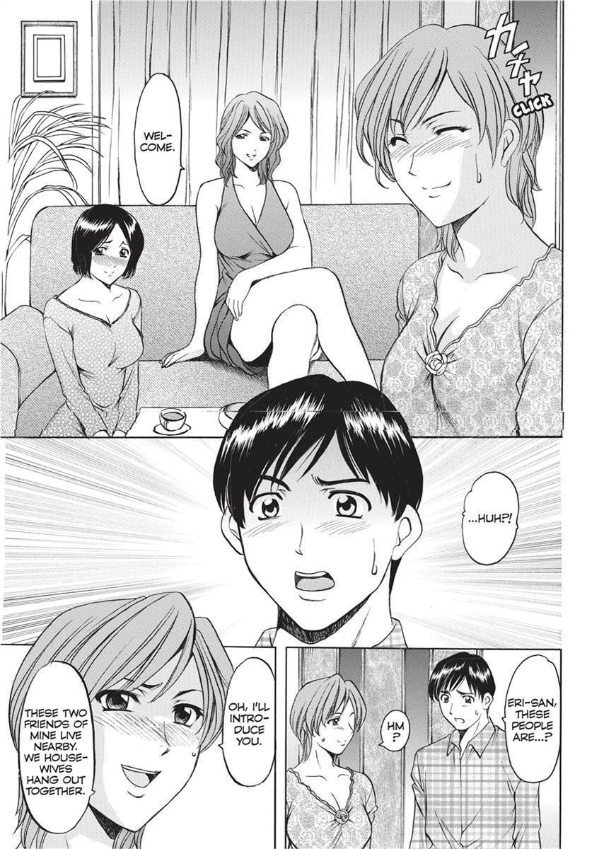 [Hoshino Ryuichi] Hard Temptation [English] [Project-H] [Uncensored] [Digital] - Page 52