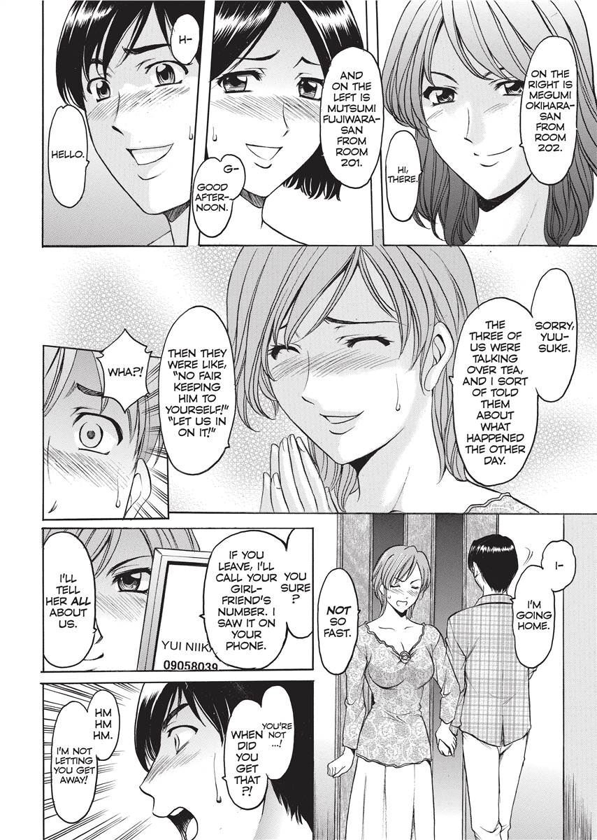 [Hoshino Ryuichi] Hard Temptation [English] [Project-H] [Uncensored] [Digital] - Page 53