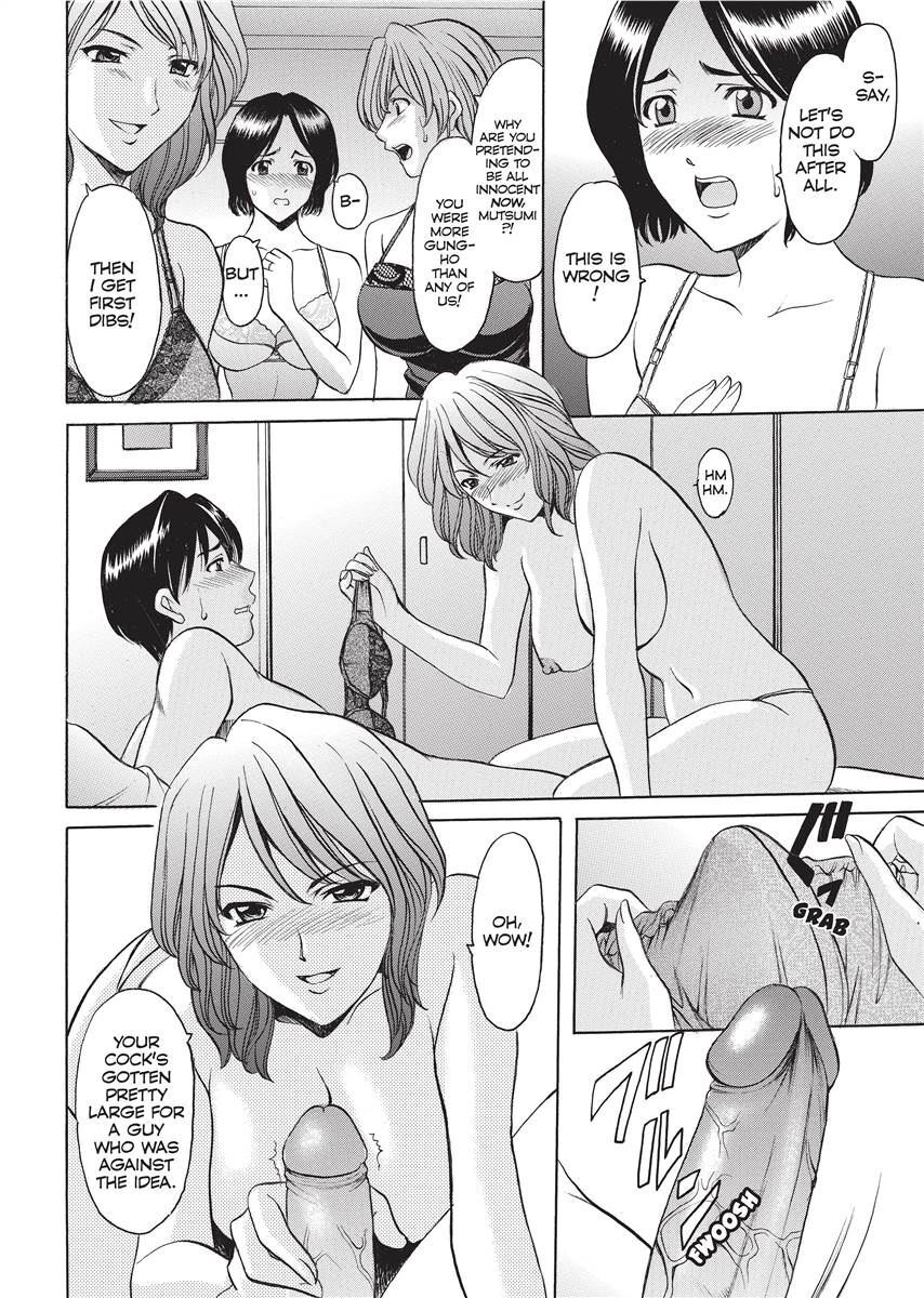 [Hoshino Ryuichi] Hard Temptation [English] [Project-H] [Uncensored] [Digital] - Page 55