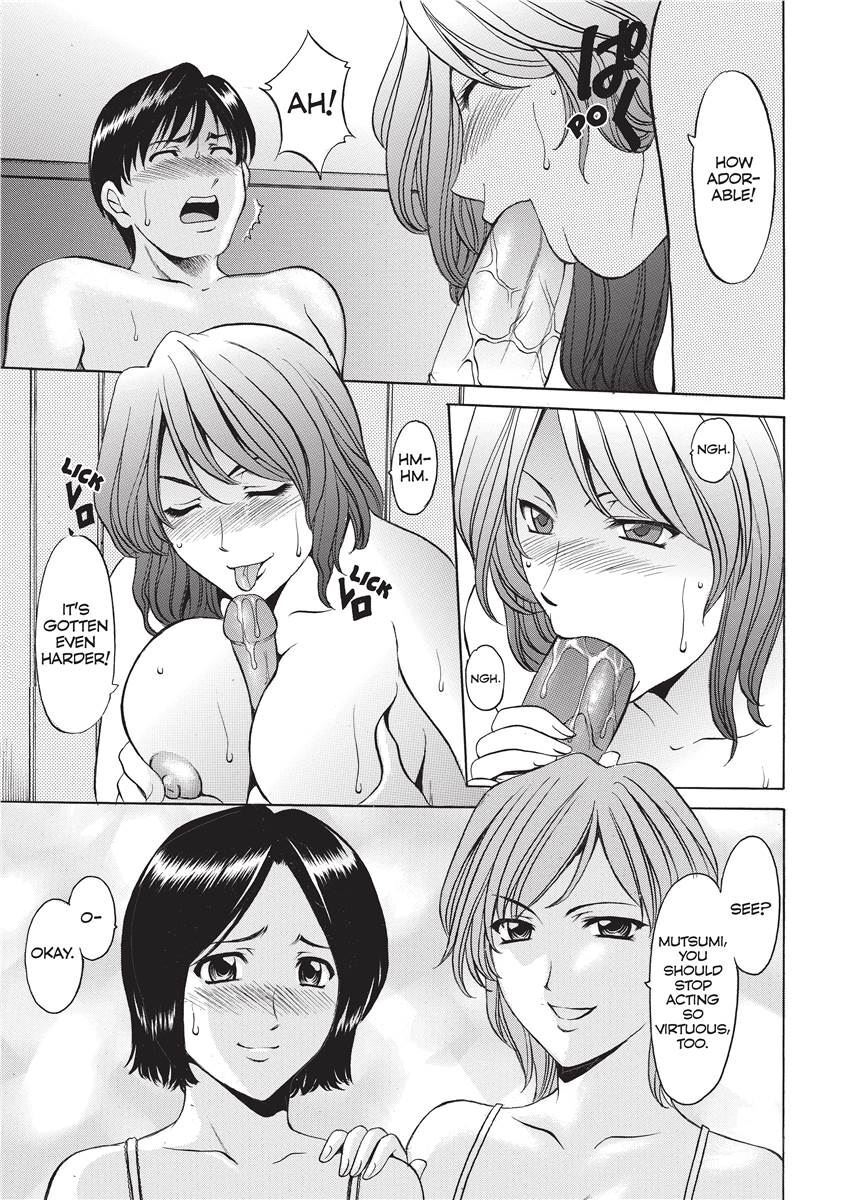 [Hoshino Ryuichi] Hard Temptation [English] [Project-H] [Uncensored] [Digital] - Page 56