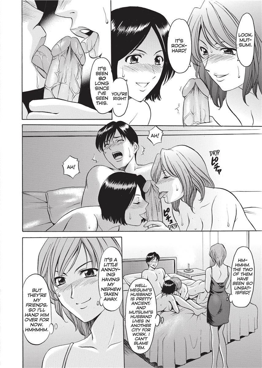 [Hoshino Ryuichi] Hard Temptation [English] [Project-H] [Uncensored] [Digital] - Page 57