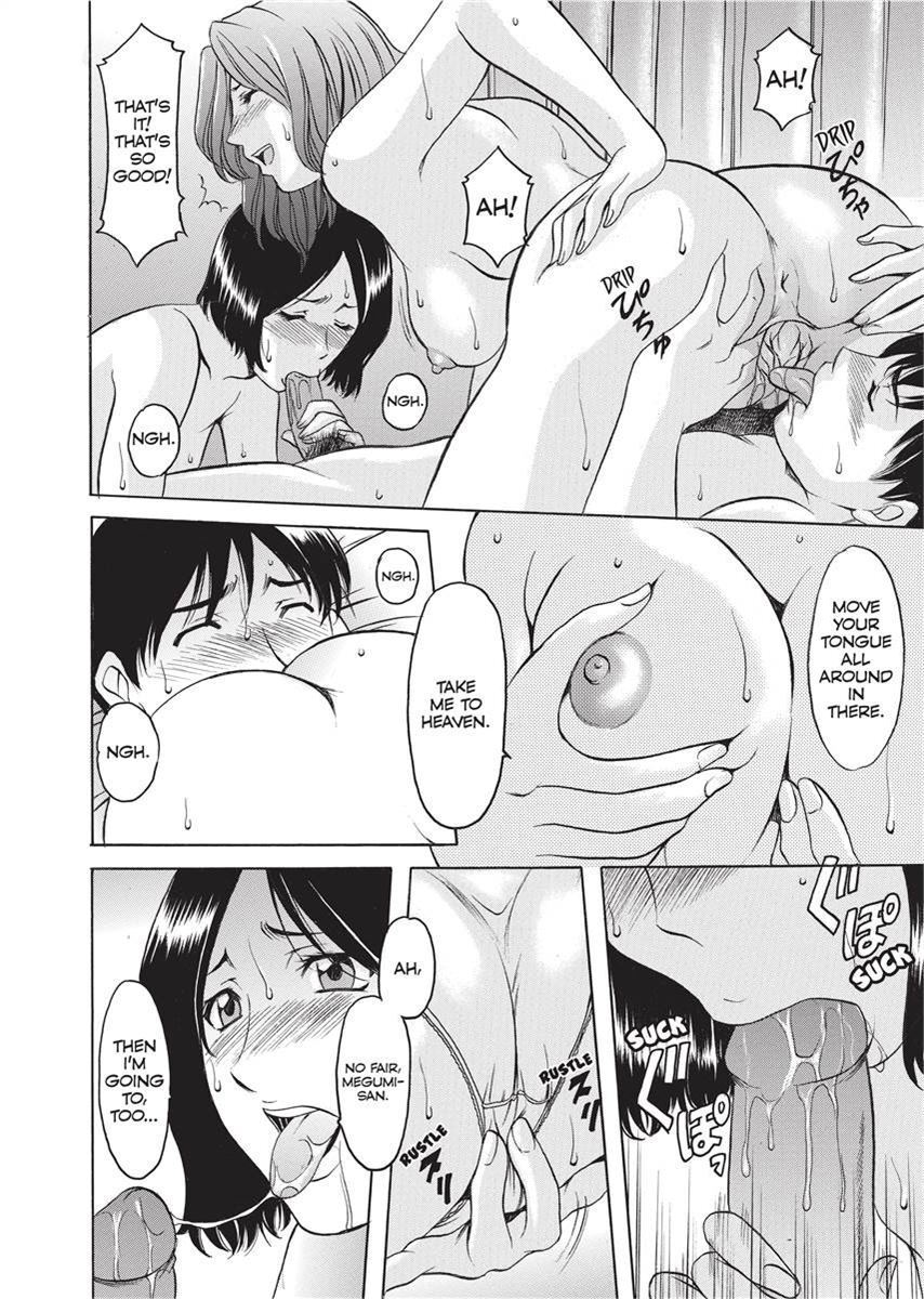 [Hoshino Ryuichi] Hard Temptation [English] [Project-H] [Uncensored] [Digital] - Page 59