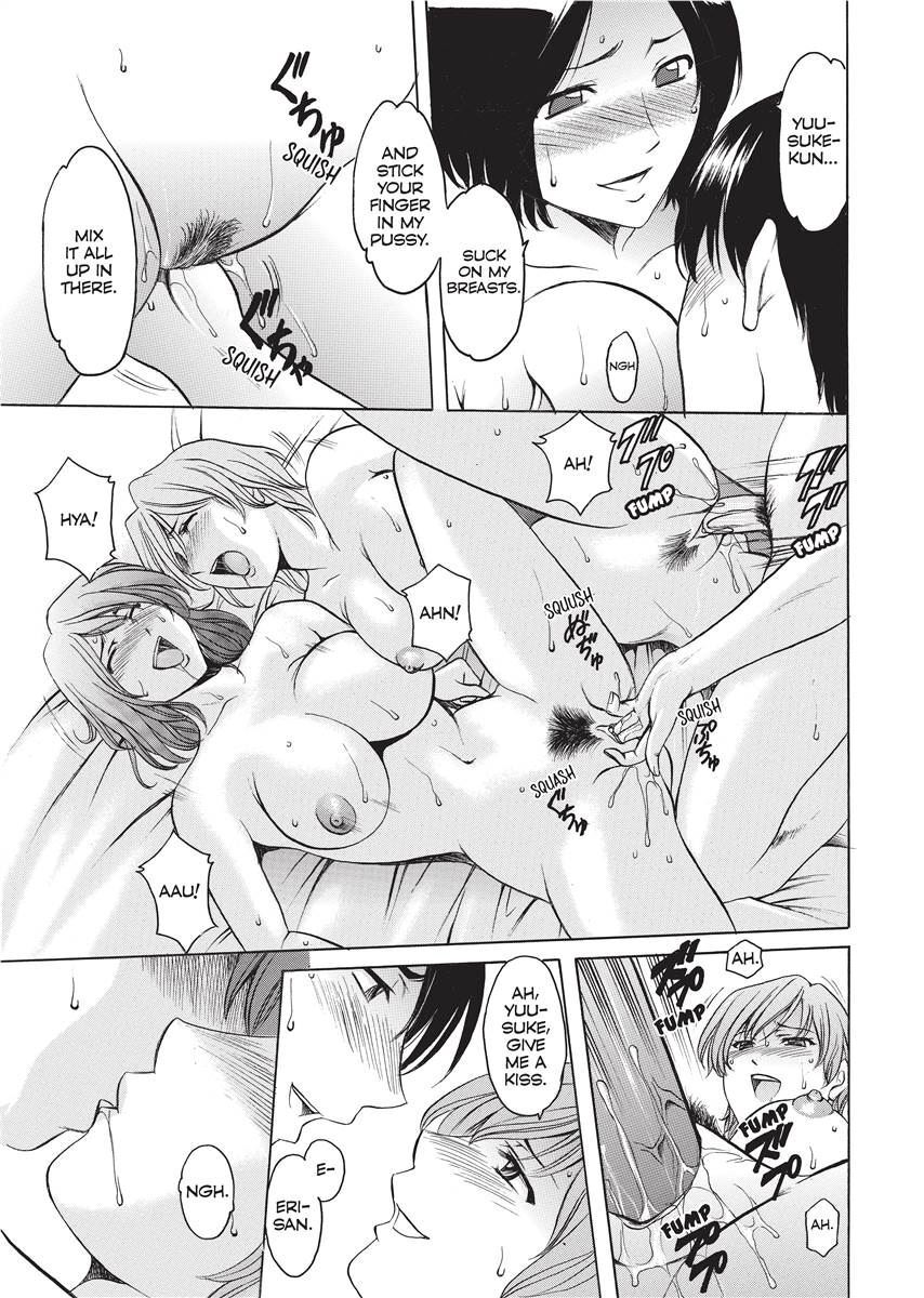 [Hoshino Ryuichi] Hard Temptation [English] [Project-H] [Uncensored] [Digital] - Page 64