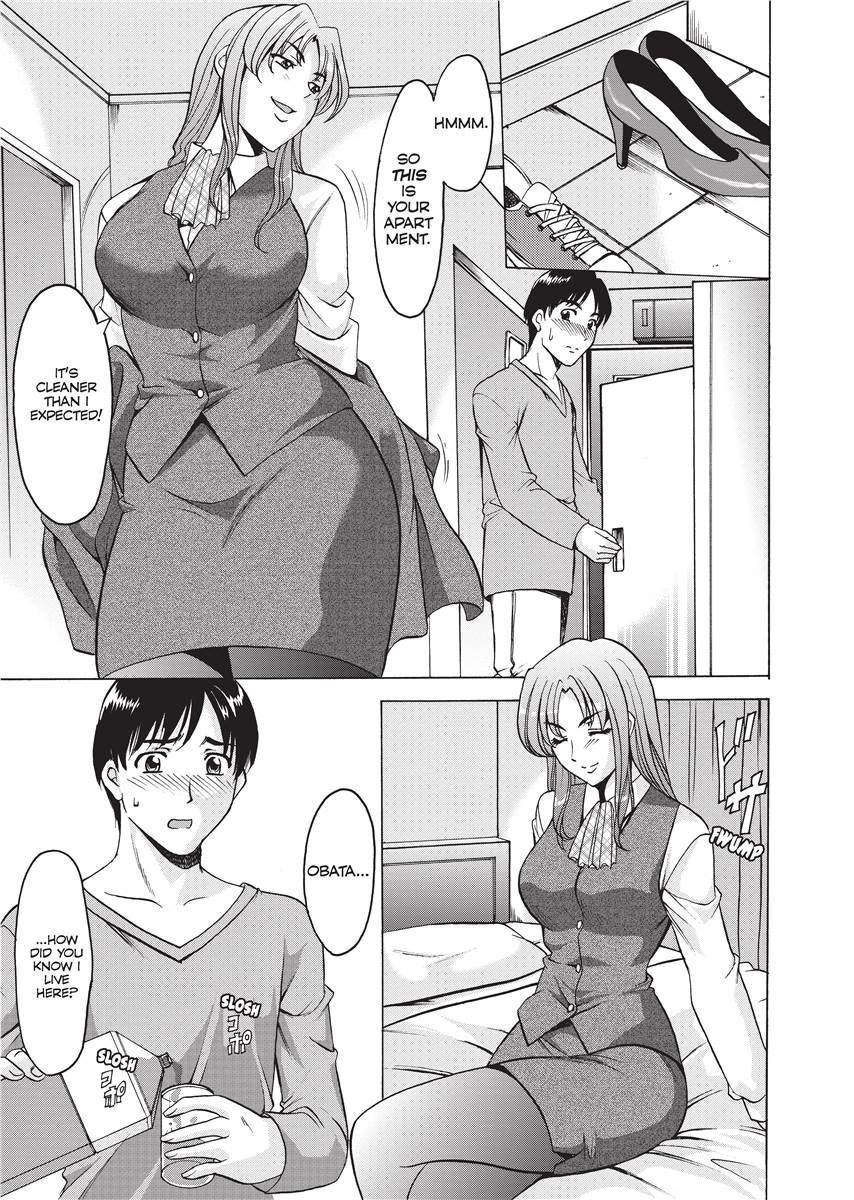 [Hoshino Ryuichi] Hard Temptation [English] [Project-H] [Uncensored] [Digital] - Page 70