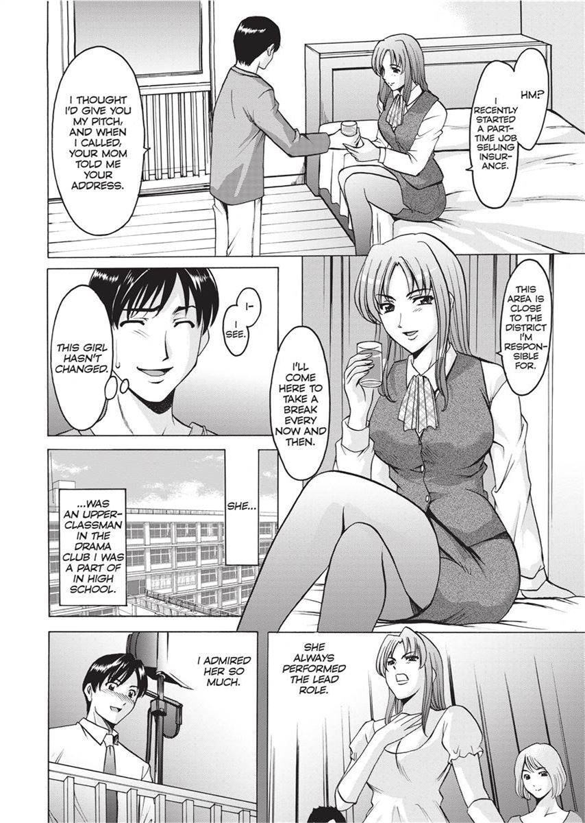 [Hoshino Ryuichi] Hard Temptation [English] [Project-H] [Uncensored] [Digital] - Page 71