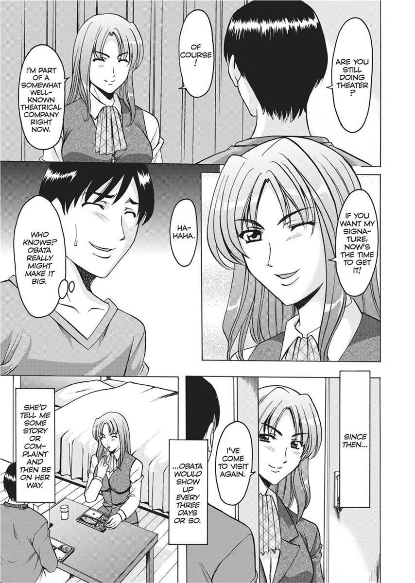 [Hoshino Ryuichi] Hard Temptation [English] [Project-H] [Uncensored] [Digital] - Page 72