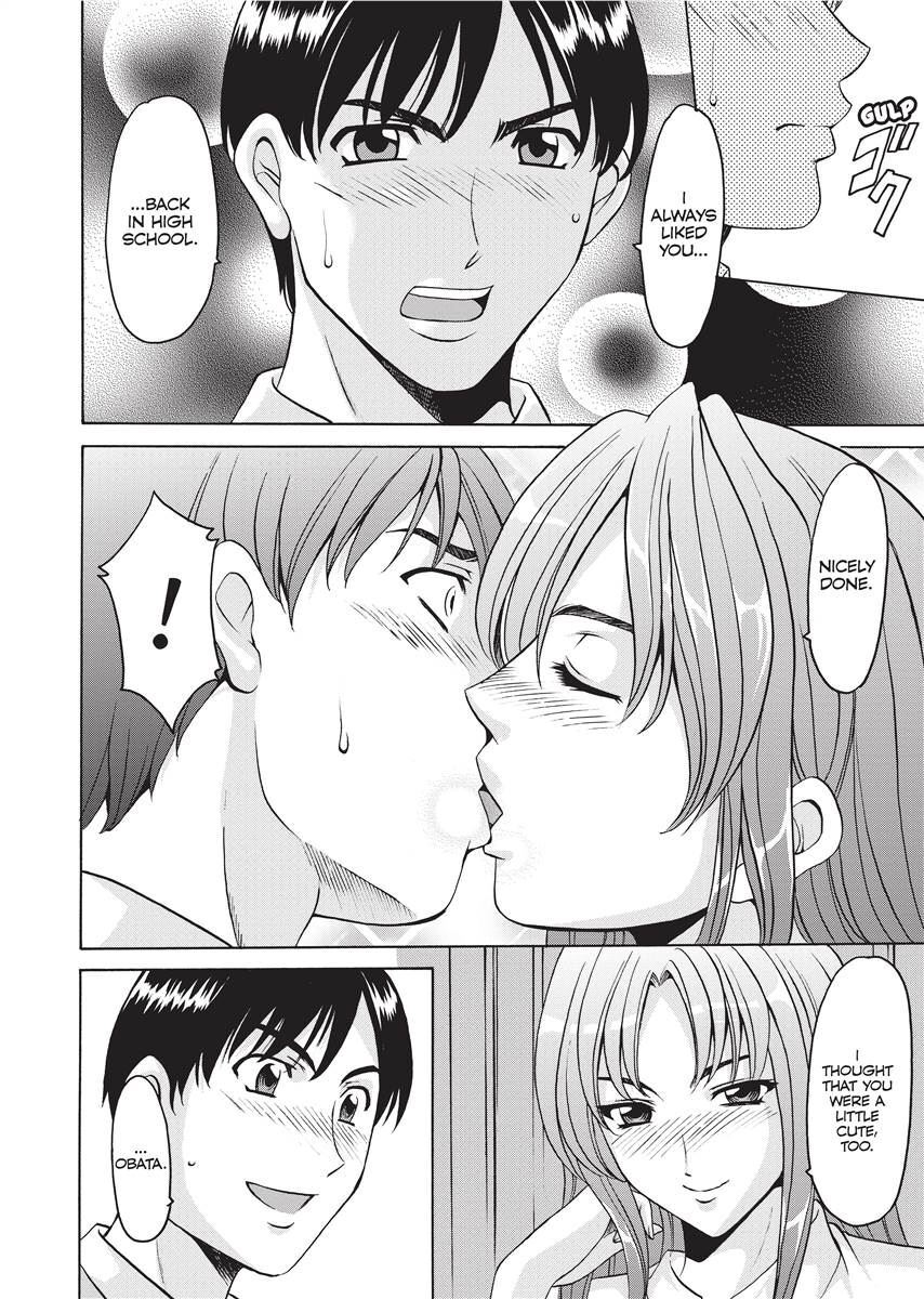 [Hoshino Ryuichi] Hard Temptation [English] [Project-H] [Uncensored] [Digital] - Page 75