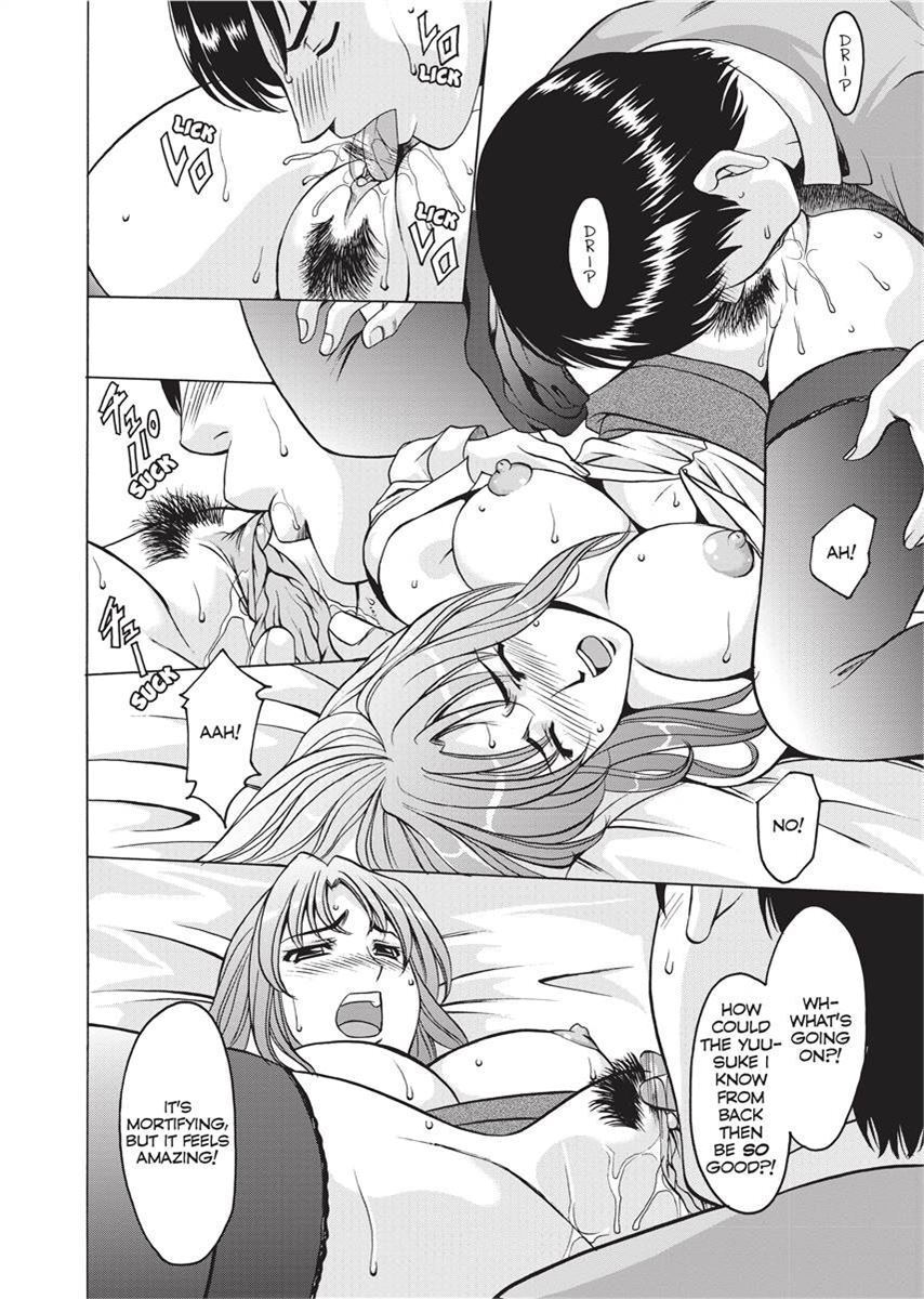 [Hoshino Ryuichi] Hard Temptation [English] [Project-H] [Uncensored] [Digital] - Page 79