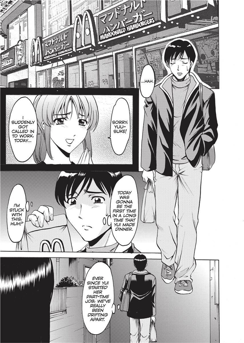 [Hoshino Ryuichi] Hard Temptation [English] [Project-H] [Uncensored] [Digital] - Page 88