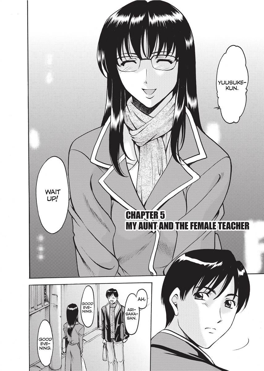 [Hoshino Ryuichi] Hard Temptation [English] [Project-H] [Uncensored] [Digital] - Page 89