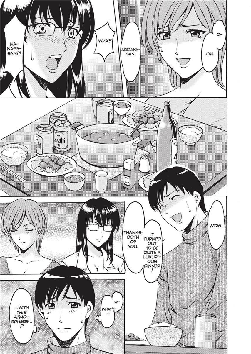 [Hoshino Ryuichi] Hard Temptation [English] [Project-H] [Uncensored] [Digital] - Page 92