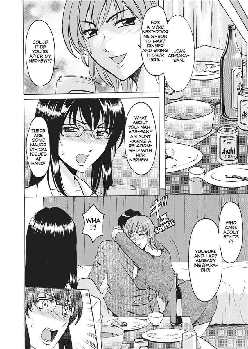 [Hoshino Ryuichi] Hard Temptation [English] [Project-H] [Uncensored] [Digital] - Page 93