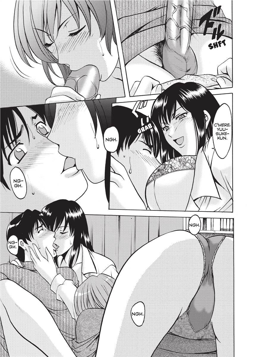 [Hoshino Ryuichi] Hard Temptation [English] [Project-H] [Uncensored] [Digital] - Page 96