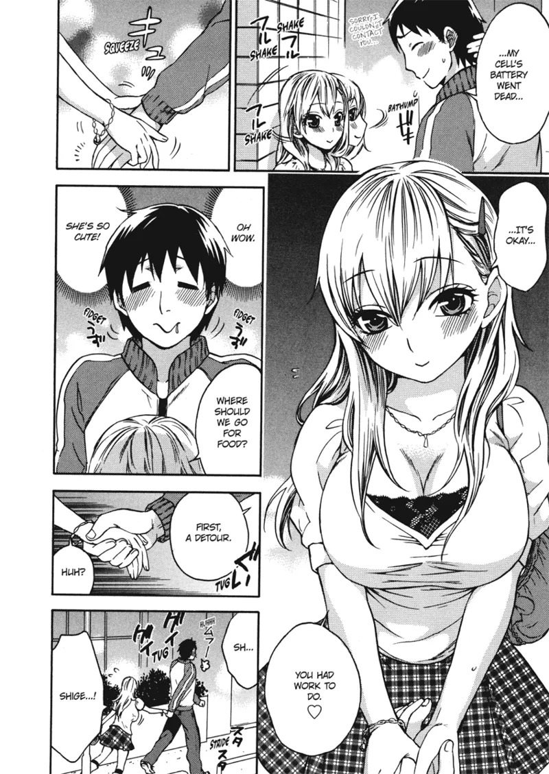 [Kuon Michiyoshi] Embrace & Bloom [English] [Project-H] [Digital] - Page 10