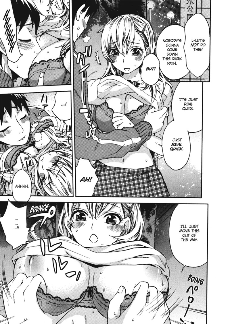 [Kuon Michiyoshi] Embrace & Bloom [English] [Project-H] [Digital] - Page 11