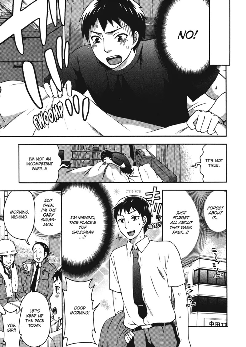 [Kuon Michiyoshi] Embrace & Bloom [English] [Project-H] [Digital] - Page 113