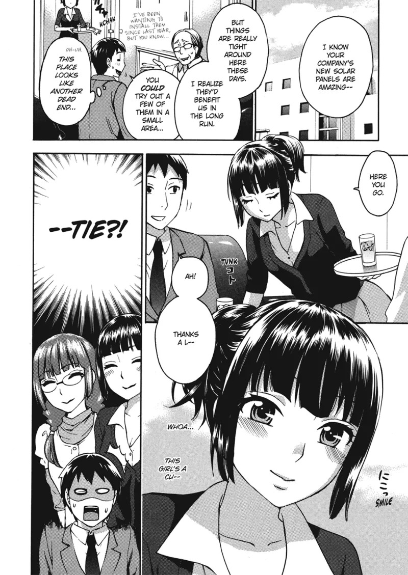 [Kuon Michiyoshi] Embrace & Bloom [English] [Project-H] [Digital] - Page 114