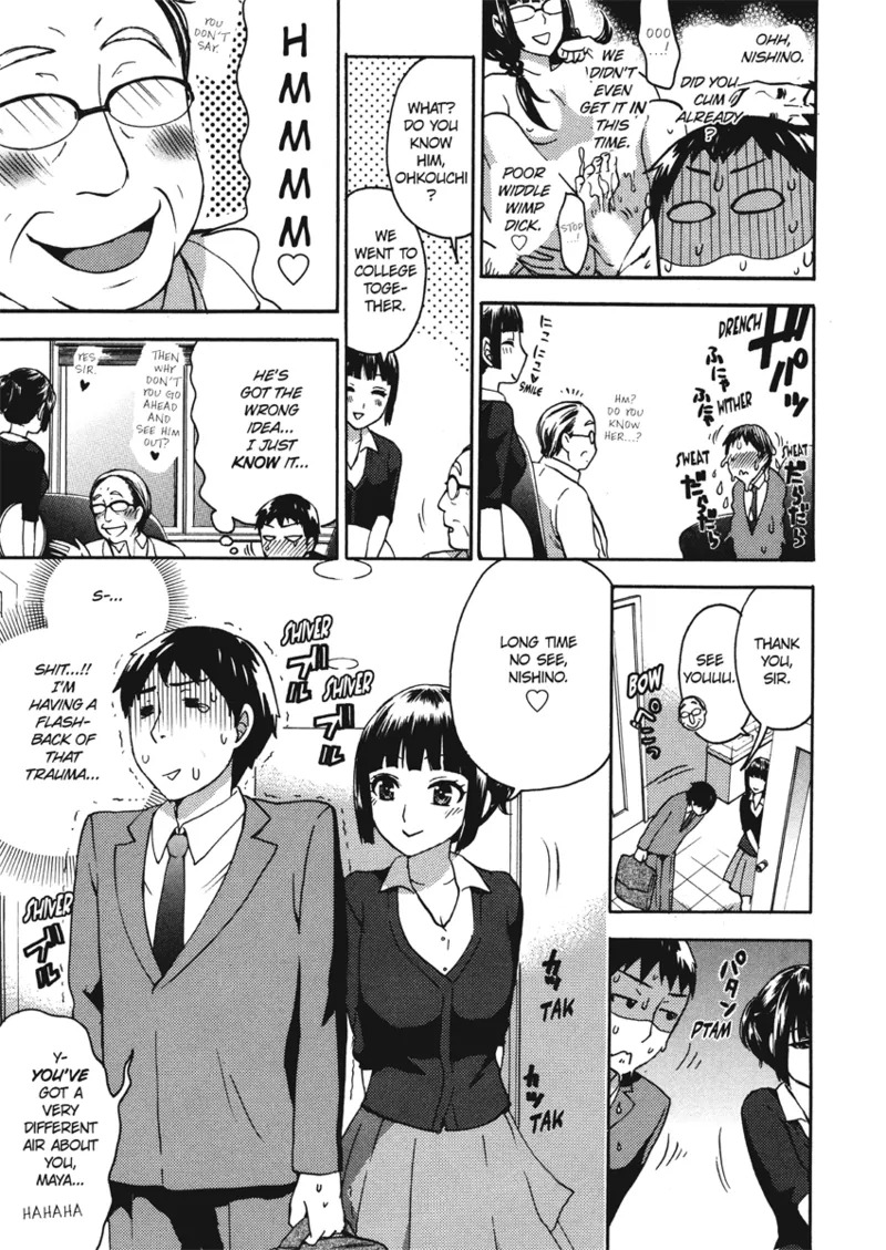 [Kuon Michiyoshi] Embrace & Bloom [English] [Project-H] [Digital] - Page 115