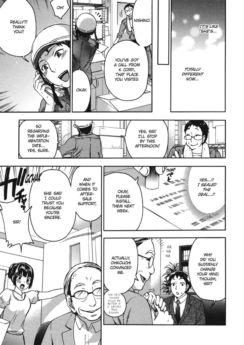 [Kuon Michiyoshi] Embrace & Bloom [English] [Project-H] [Digital] - Page 117