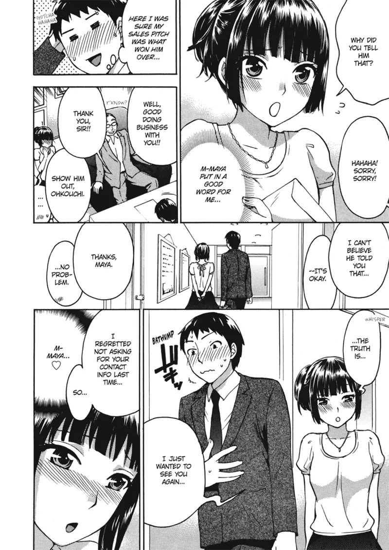 [Kuon Michiyoshi] Embrace & Bloom [English] [Project-H] [Digital] - Page 118