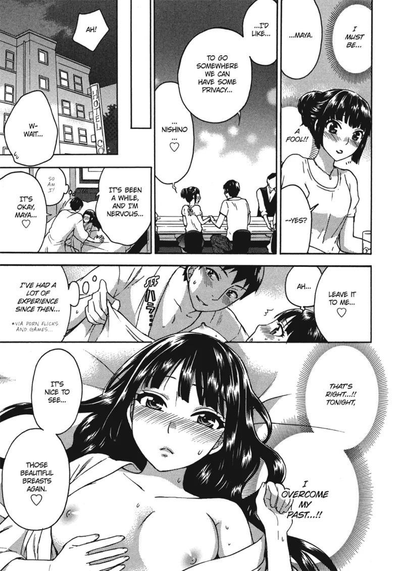 [Kuon Michiyoshi] Embrace & Bloom [English] [Project-H] [Digital] - Page 121