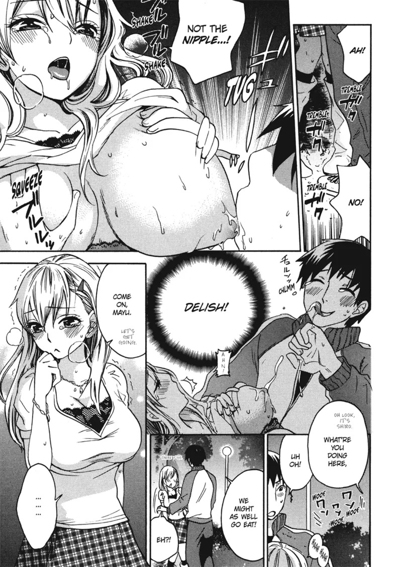 [Kuon Michiyoshi] Embrace & Bloom [English] [Project-H] [Digital] - Page 13