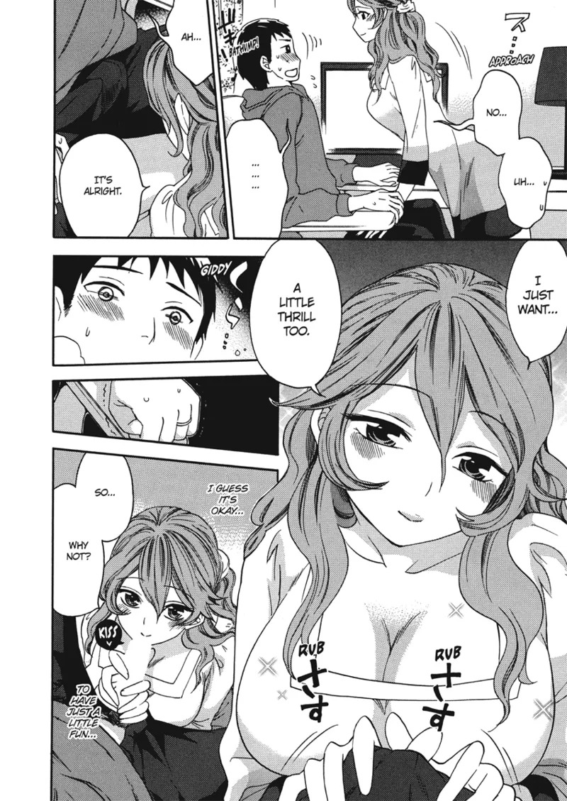 [Kuon Michiyoshi] Embrace & Bloom [English] [Project-H] [Digital] - Page 138