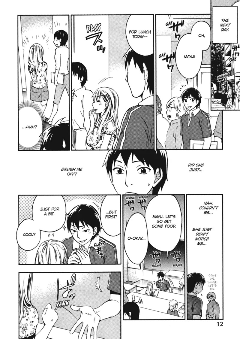 [Kuon Michiyoshi] Embrace & Bloom [English] [Project-H] [Digital] - Page 14