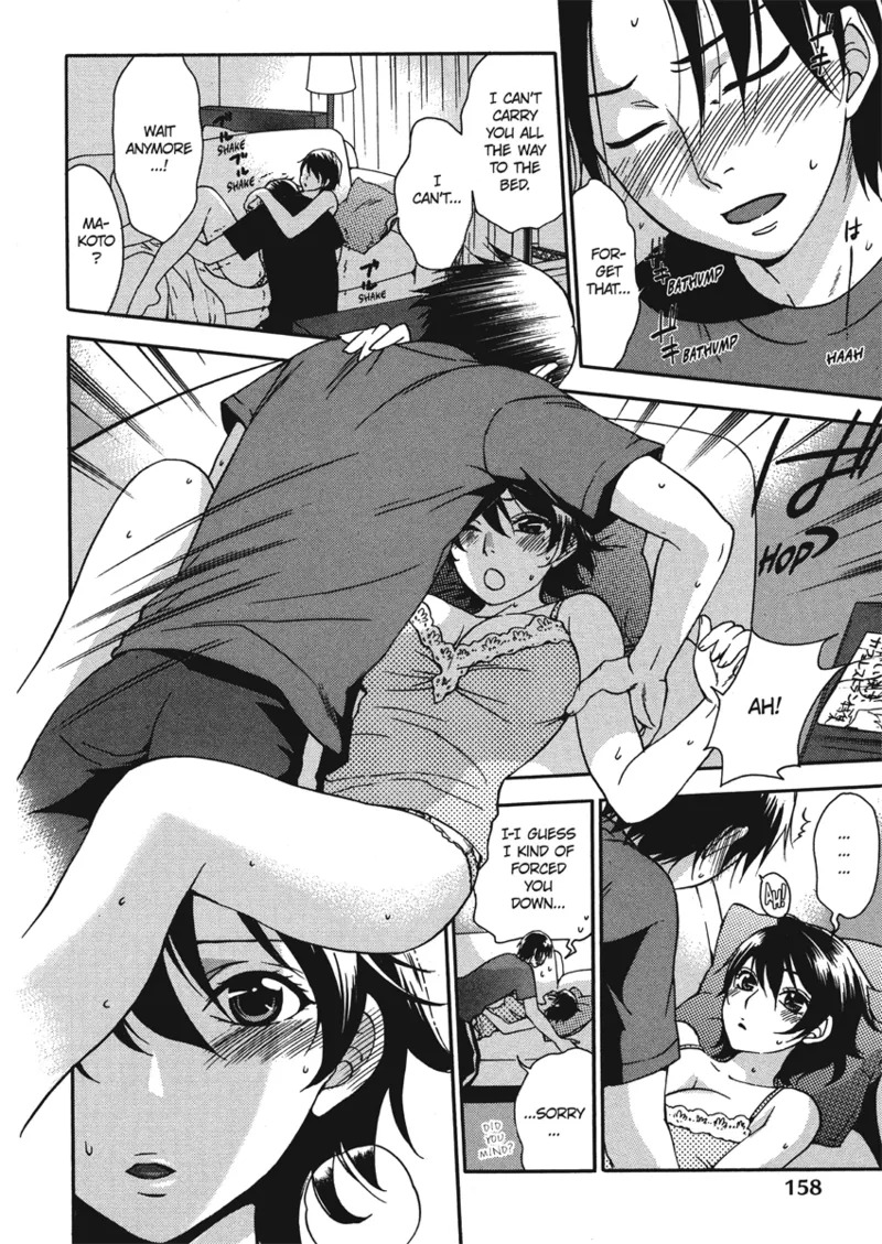 [Kuon Michiyoshi] Embrace & Bloom [English] [Project-H] [Digital] - Page 160