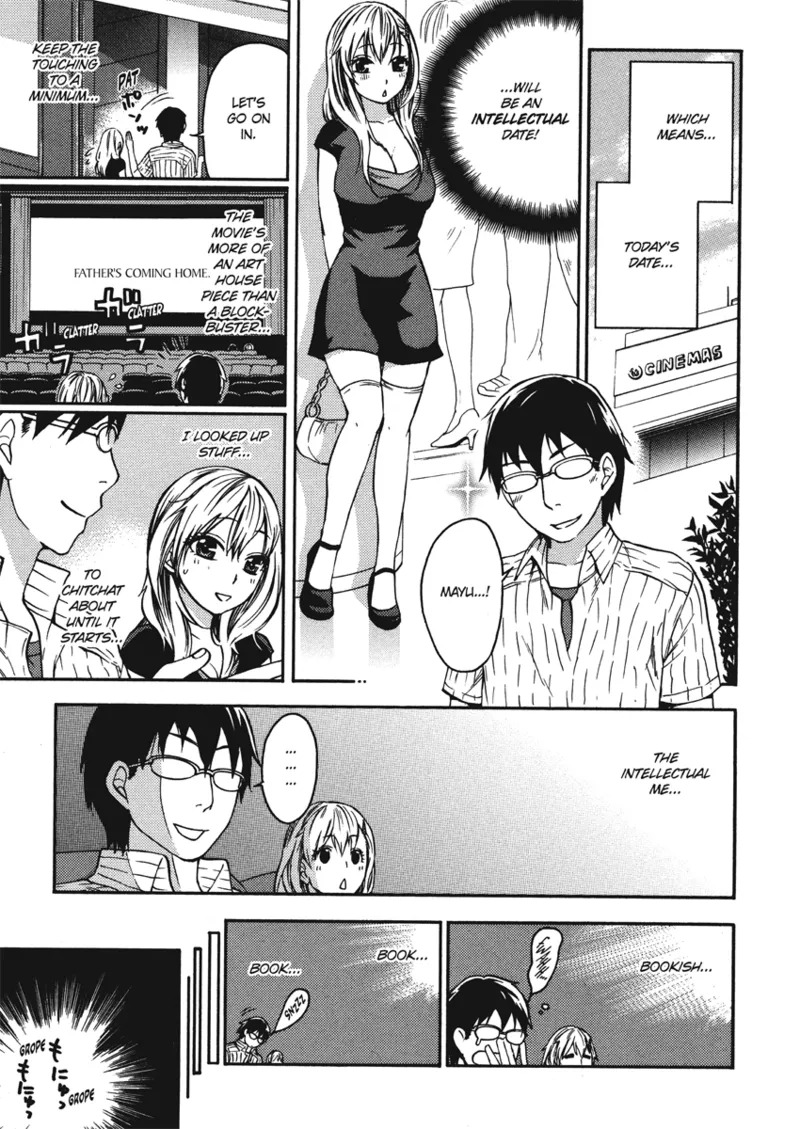 [Kuon Michiyoshi] Embrace & Bloom [English] [Project-H] [Digital] - Page 17