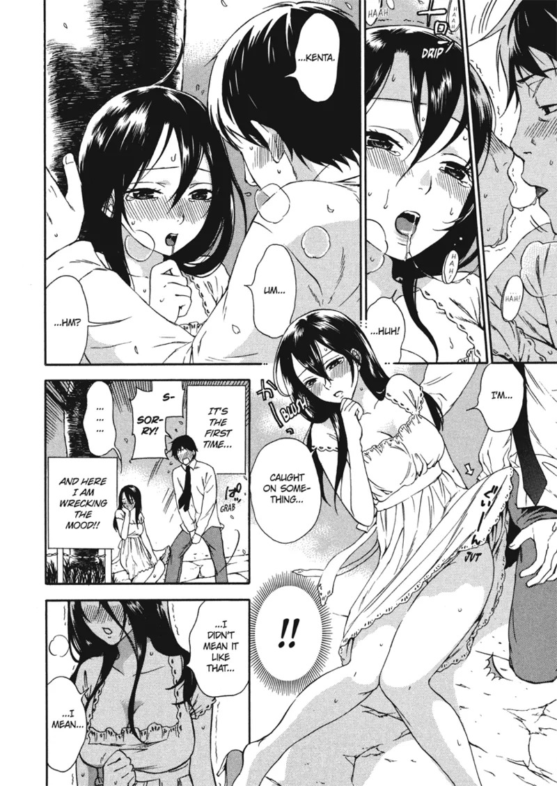 [Kuon Michiyoshi] Embrace & Bloom [English] [Project-H] [Digital] - Page 180