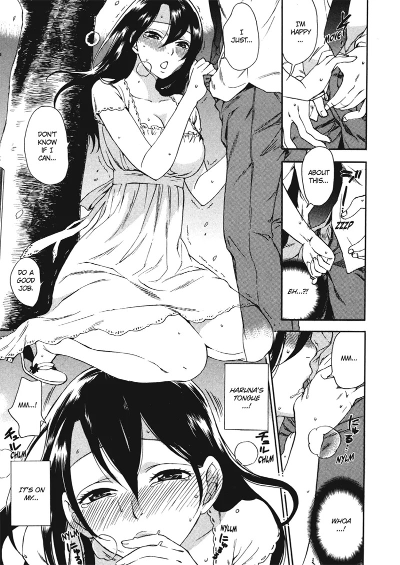 [Kuon Michiyoshi] Embrace & Bloom [English] [Project-H] [Digital] - Page 181