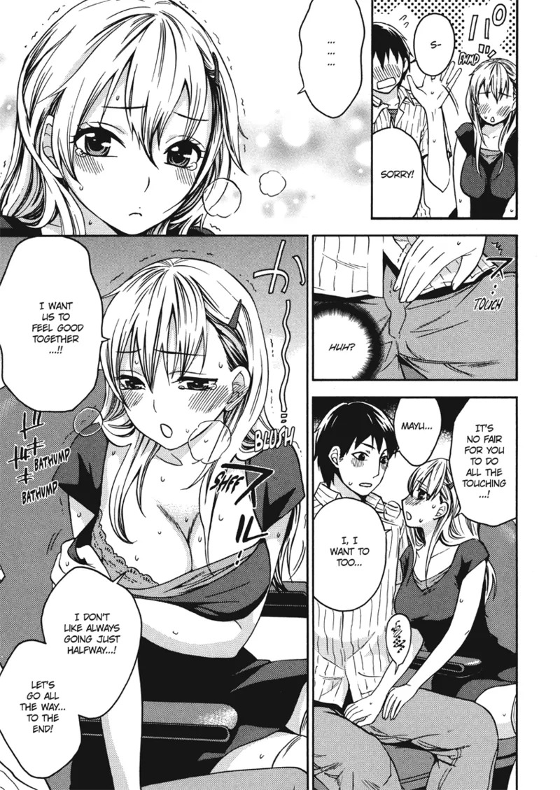 [Kuon Michiyoshi] Embrace & Bloom [English] [Project-H] [Digital] - Page 19