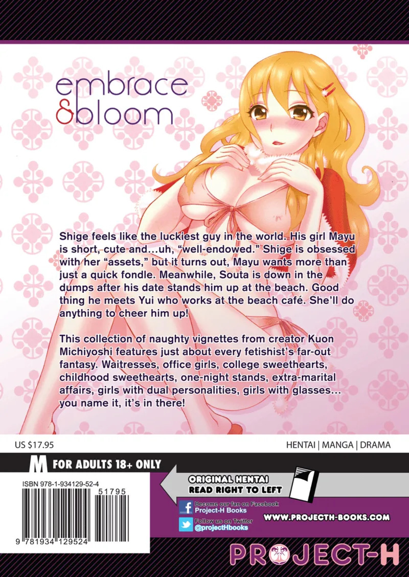 [Kuon Michiyoshi] Embrace & Bloom [English] [Project-H] [Digital] - Page 196