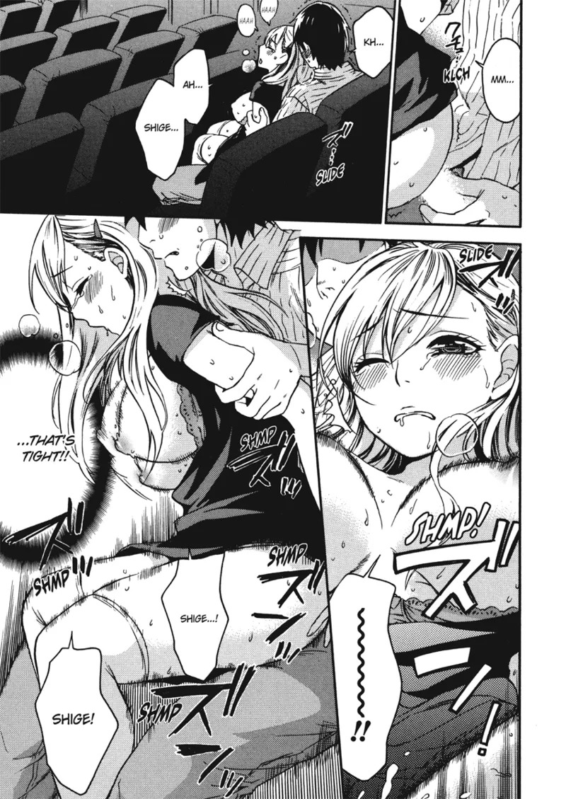 [Kuon Michiyoshi] Embrace & Bloom [English] [Project-H] [Digital] - Page 21