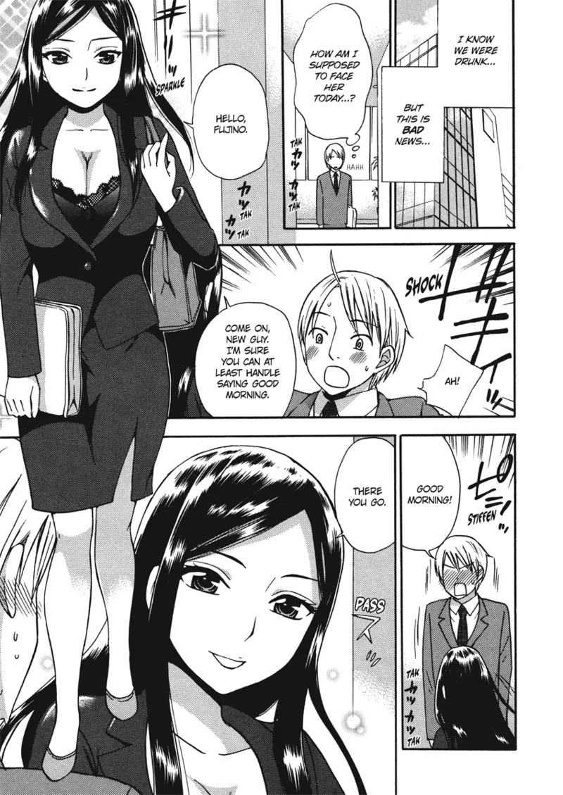 [Kuon Michiyoshi] Embrace & Bloom [English] [Project-H] [Digital] - Page 29