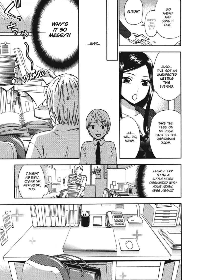 [Kuon Michiyoshi] Embrace & Bloom [English] [Project-H] [Digital] - Page 31