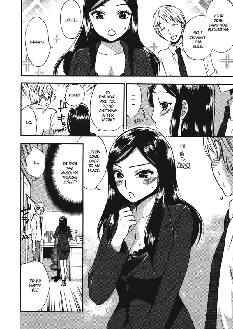 [Kuon Michiyoshi] Embrace & Bloom [English] [Project-H] [Digital] - Page 32