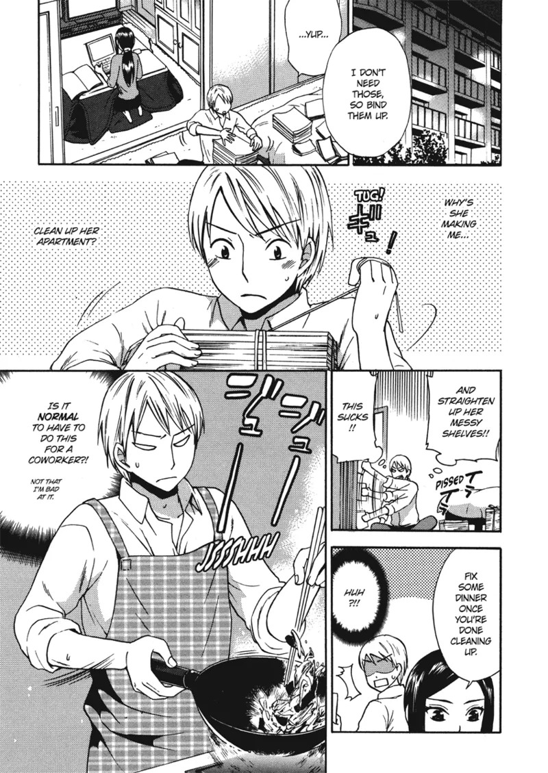 [Kuon Michiyoshi] Embrace & Bloom [English] [Project-H] [Digital] - Page 33