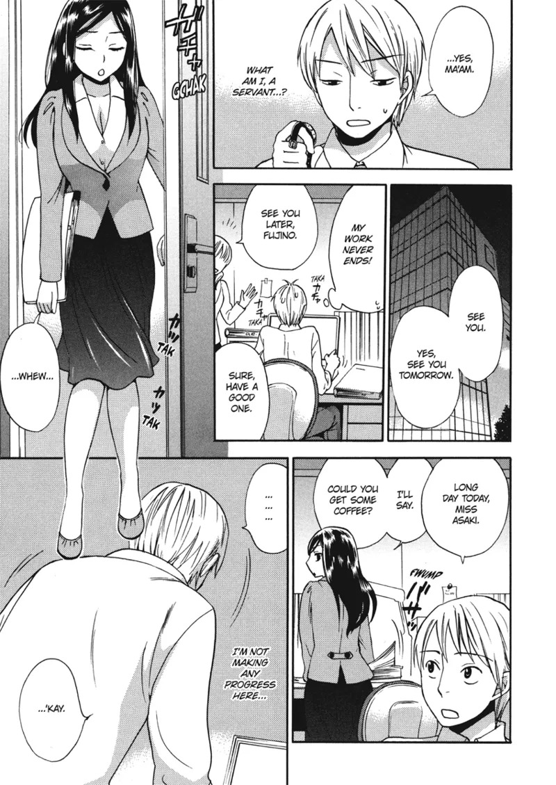 [Kuon Michiyoshi] Embrace & Bloom [English] [Project-H] [Digital] - Page 35