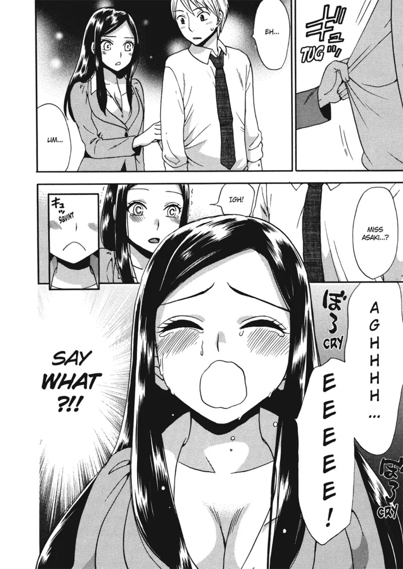[Kuon Michiyoshi] Embrace & Bloom [English] [Project-H] [Digital] - Page 38