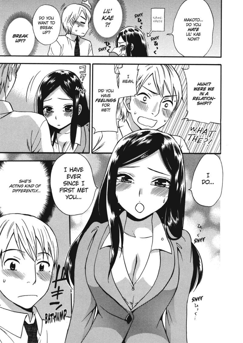 [Kuon Michiyoshi] Embrace & Bloom [English] [Project-H] [Digital] - Page 39