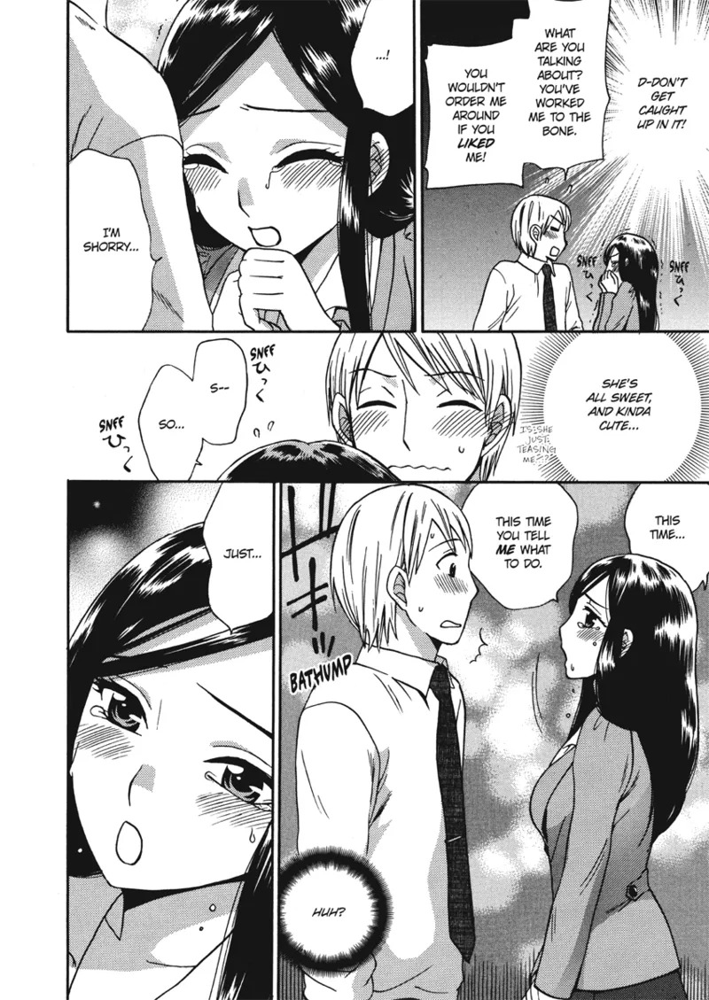 [Kuon Michiyoshi] Embrace & Bloom [English] [Project-H] [Digital] - Page 40