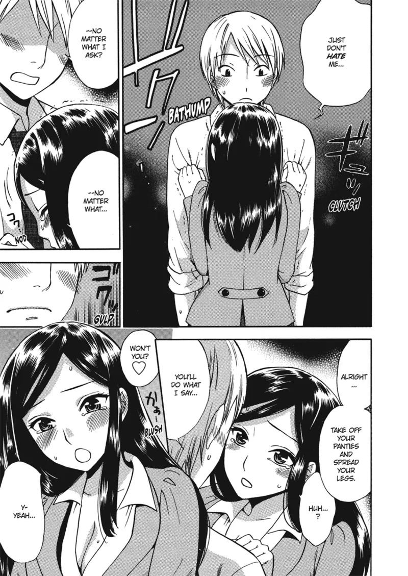 [Kuon Michiyoshi] Embrace & Bloom [English] [Project-H] [Digital] - Page 41